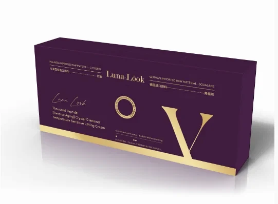 Luna Look千肽逆龄晶钻温感提拉霜(紫色拍拉盒款)产品主图