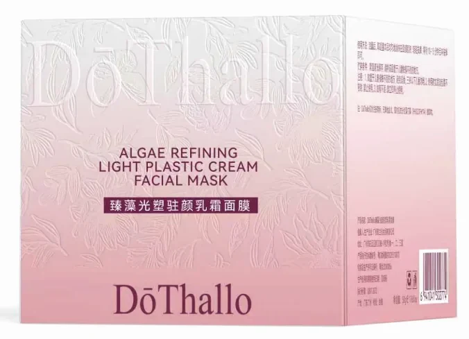 Dōthallo 臻藻光塑驻颜乳霜面膜产品主图
