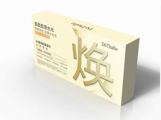 Dōthallo 多肽水光聚胶面膜产品主图