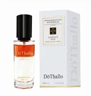 Dōthallo 紧致美肌身体精华油产品主图