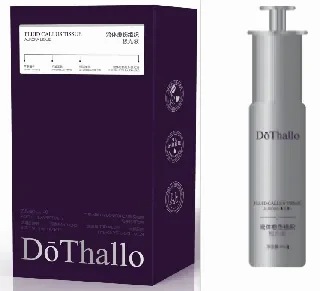 Dothallo流体愈伤组织极光液产品主图