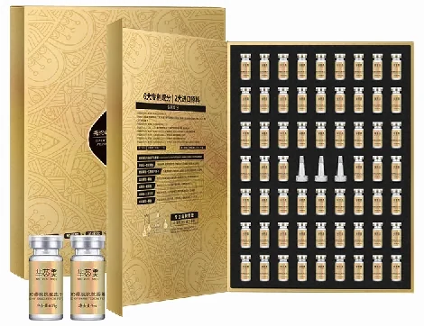 芈茵美 类蛇毒肽抗皱冻干粉书型盒套装（30对装-黑色内托）产品主图