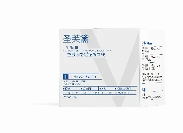 圣芙黛 三型胶原舒缓温感面膜产品主图