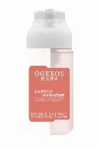 女士洗面奶早安双萃双管产品主图