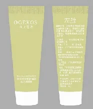 女士双萃晚安洗面奶（左舱试用装）产品主图