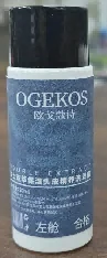 女士双萃洗发露（左舱试用装）产品主图