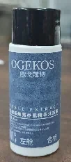 女士双萃沐浴露（左舱试用装）产品主图
