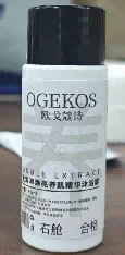 女士双萃沐浴露（右舱试用装）产品主图